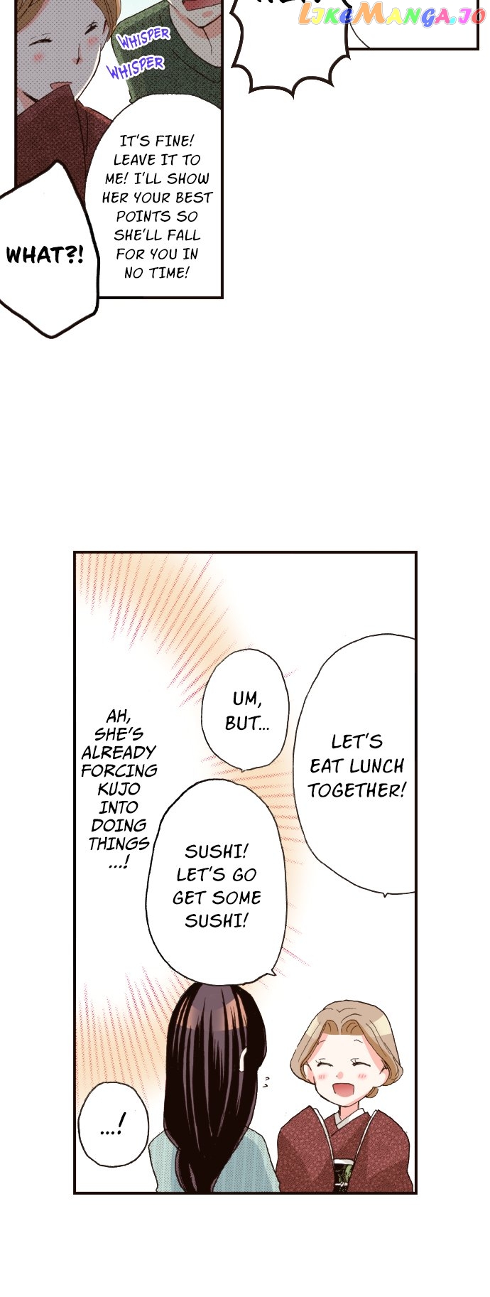 Last Game (Manga) Chapter 137 - page 10